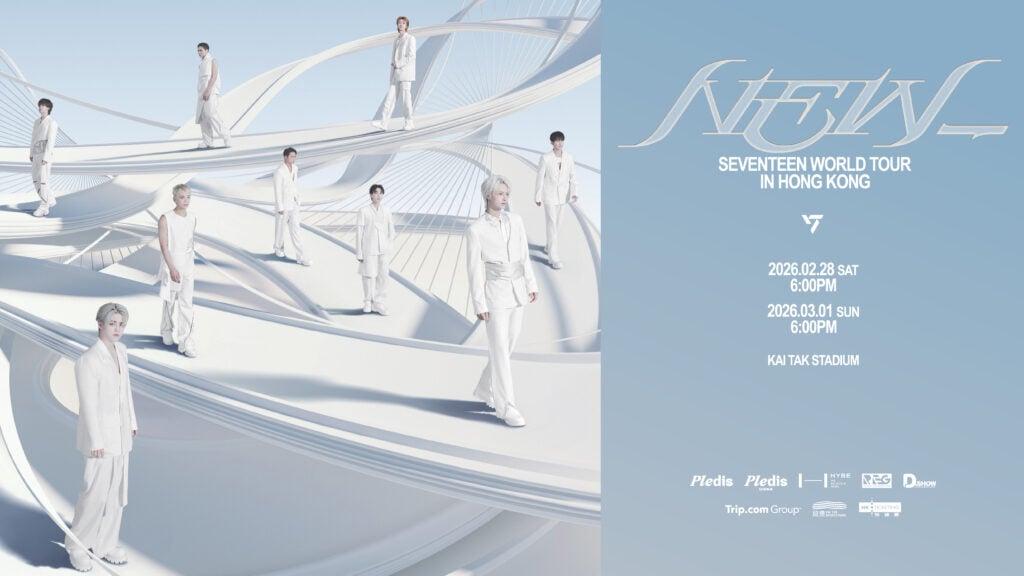 SEVENTEEN WORLD TOUR NEW_HK_2026