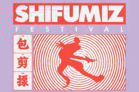 Shi Fu Miz Festival 2026