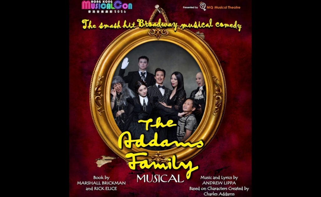 The Addams Family - the musical 2026