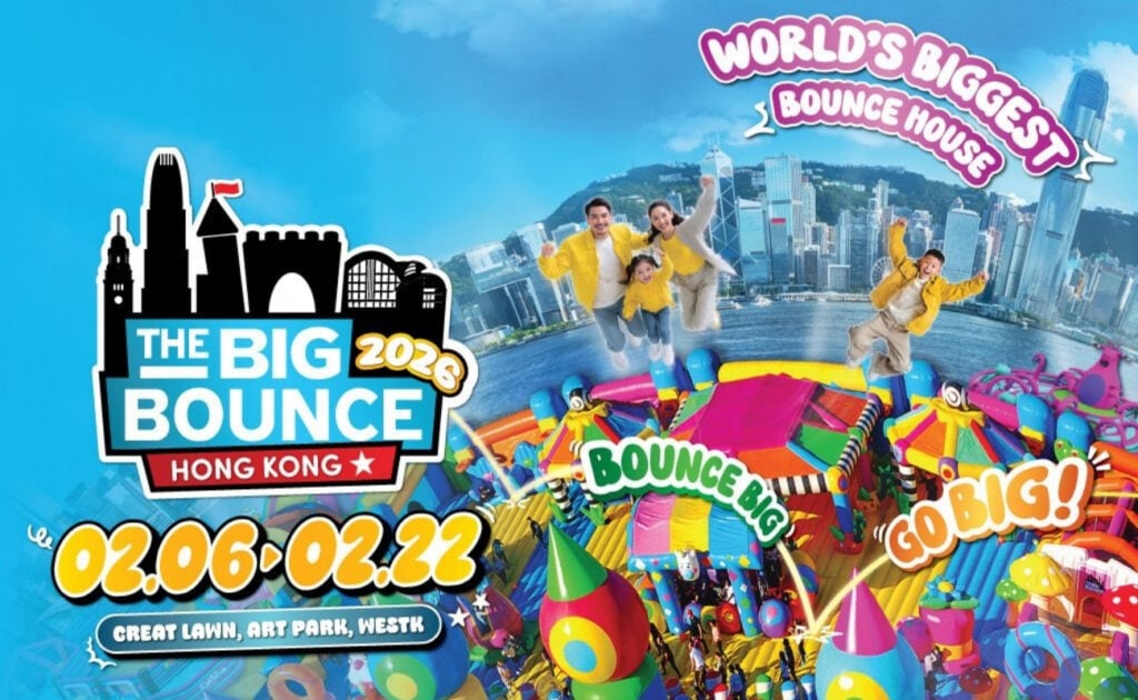 The Big Bounce World Tour – Hong Kong