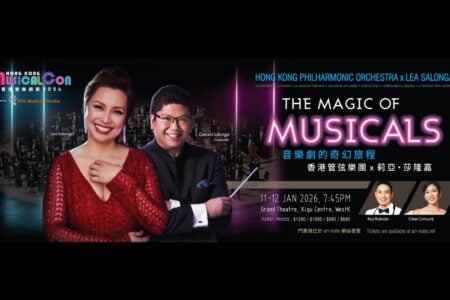 The Magic of Musicals: Hong Kong Philharmonic Orchestra x Lea Salonga