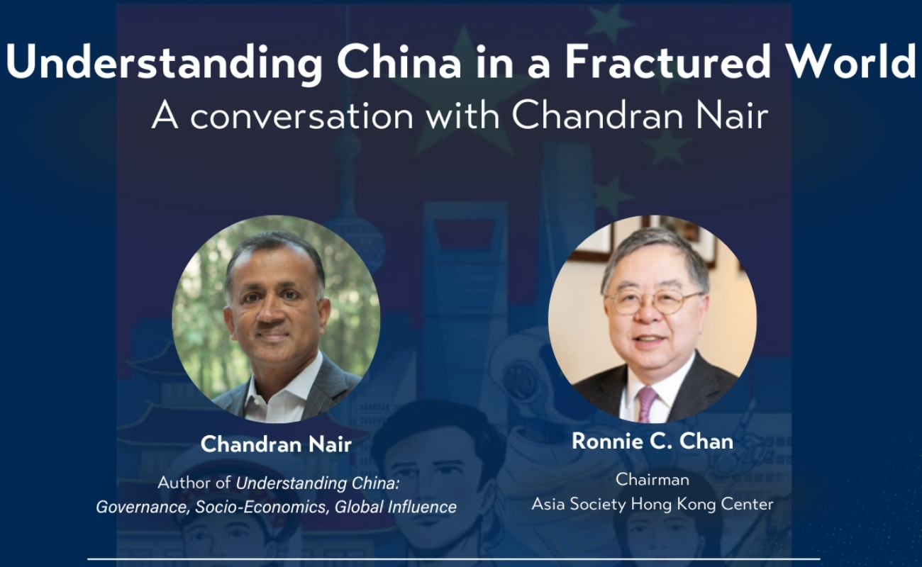 Understanding China in a Fractured World