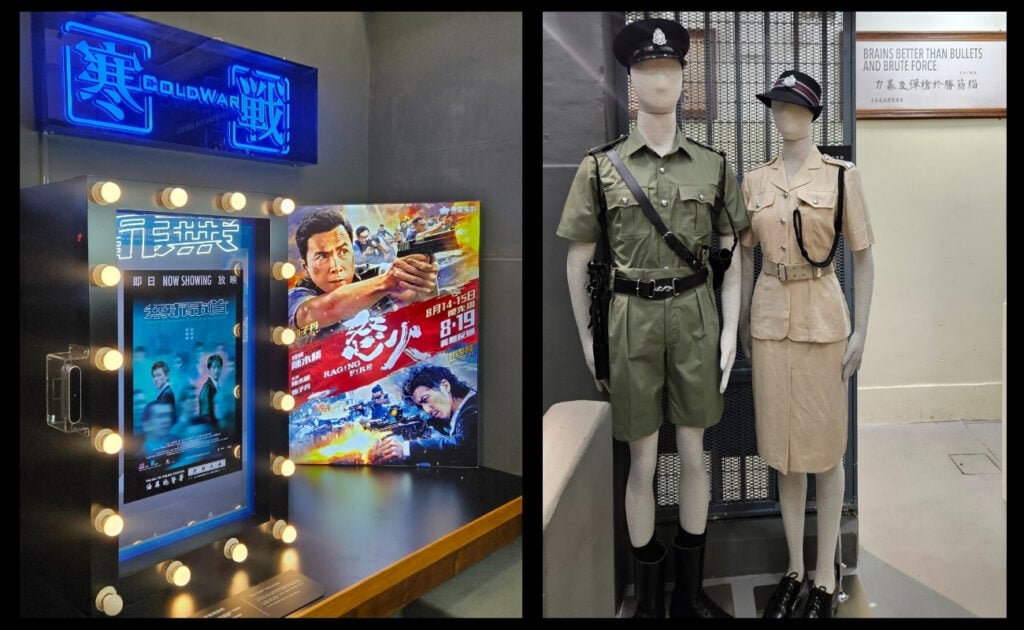 Yau Ma Tei - Prison cells