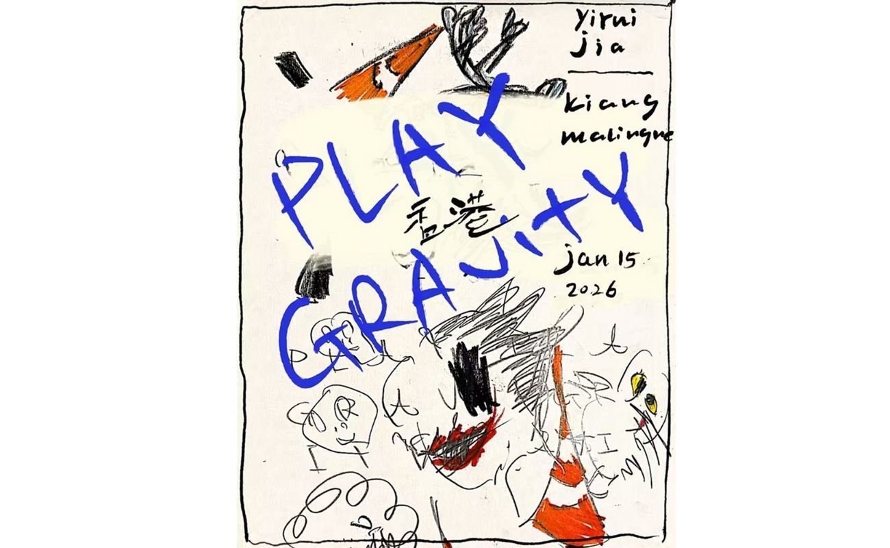 Yirui Jia - Play Gravity