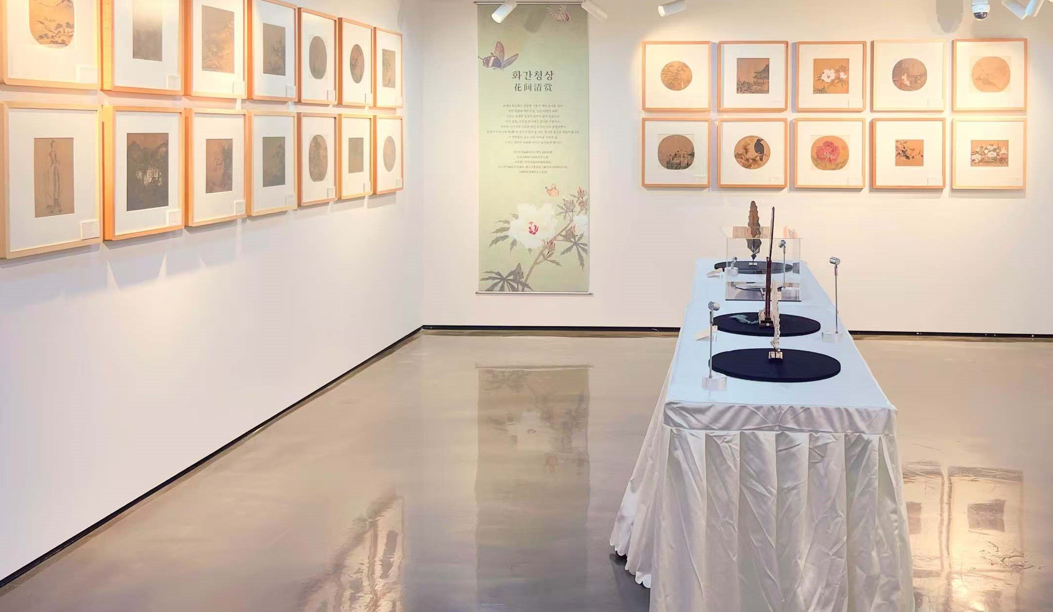 A Comprehensive Collection of Ancient Chinese Paintings