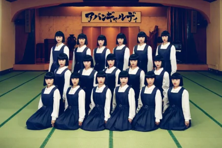 Avantgardey 2026 LET’S GROOVE!! IN HONG KONG