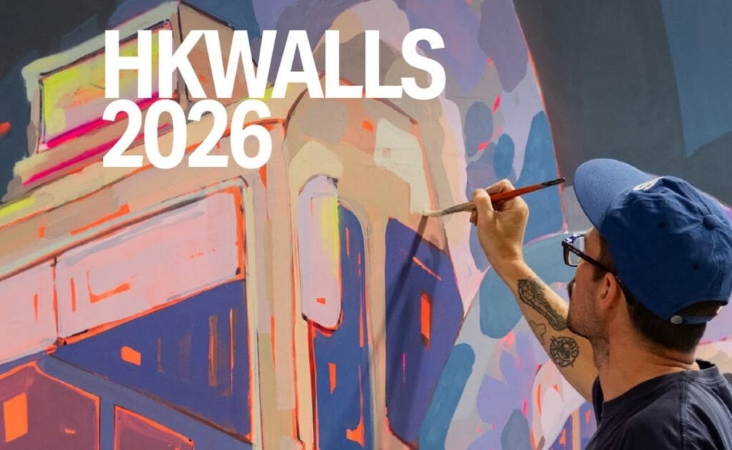 HKWALLS 2026