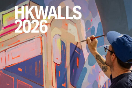 HKWALLS Street Art Festival 2026