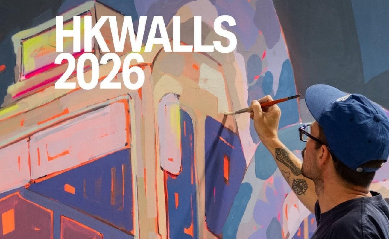 HKWALLS 2026