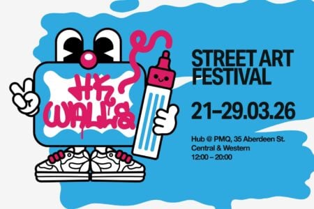 HKWALLS Street Art Festival 2026