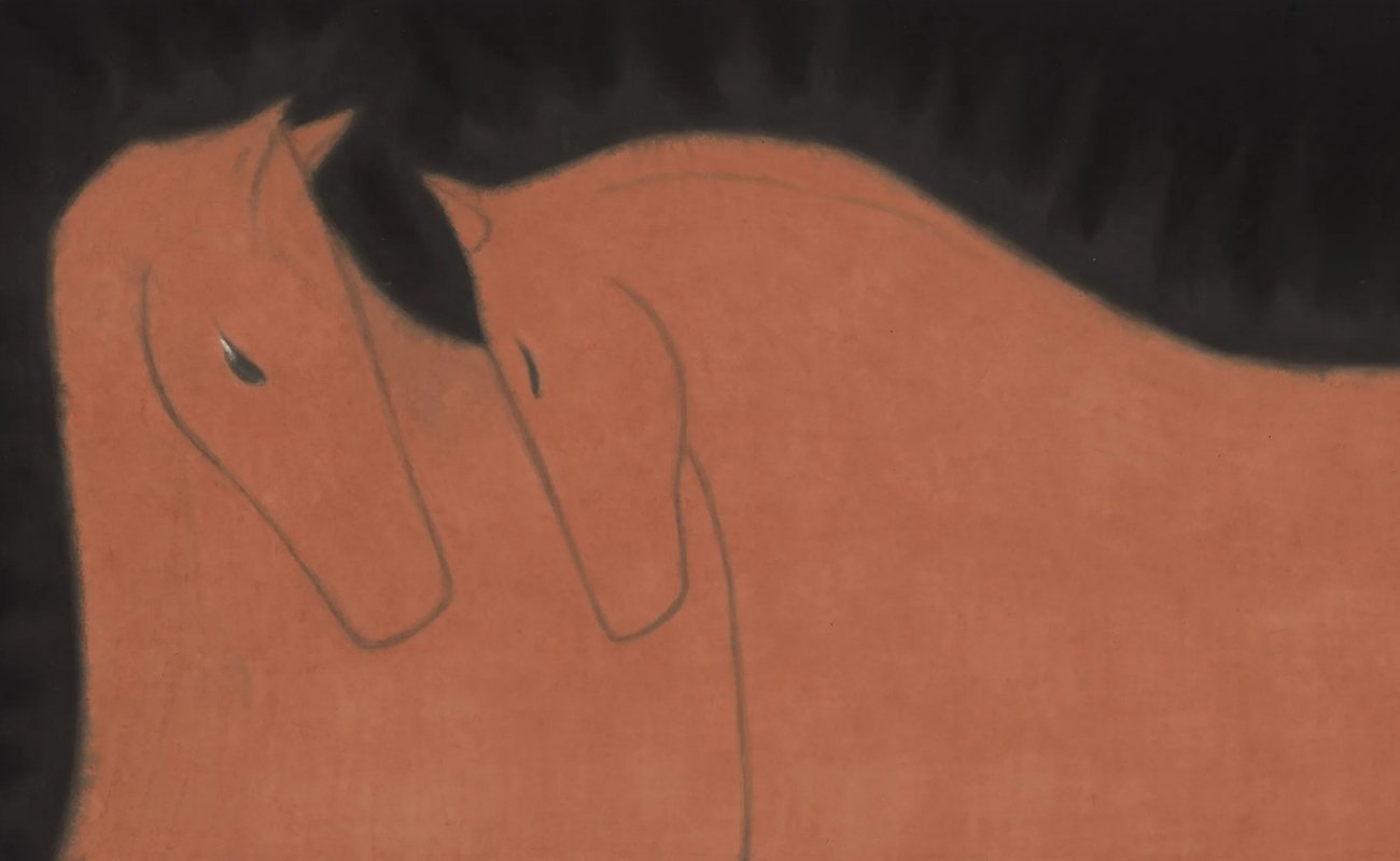 Huang Dan - Towards Zero