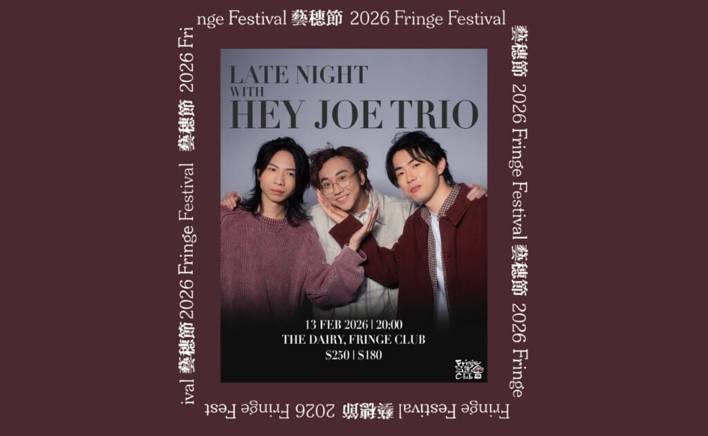 LATE NIGHT WITH HEY JOE TRIO