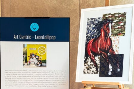 LeonLollipop: Art Centric