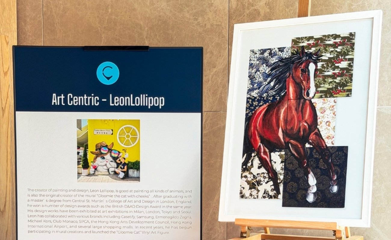 LeonLollipop - Art Centric