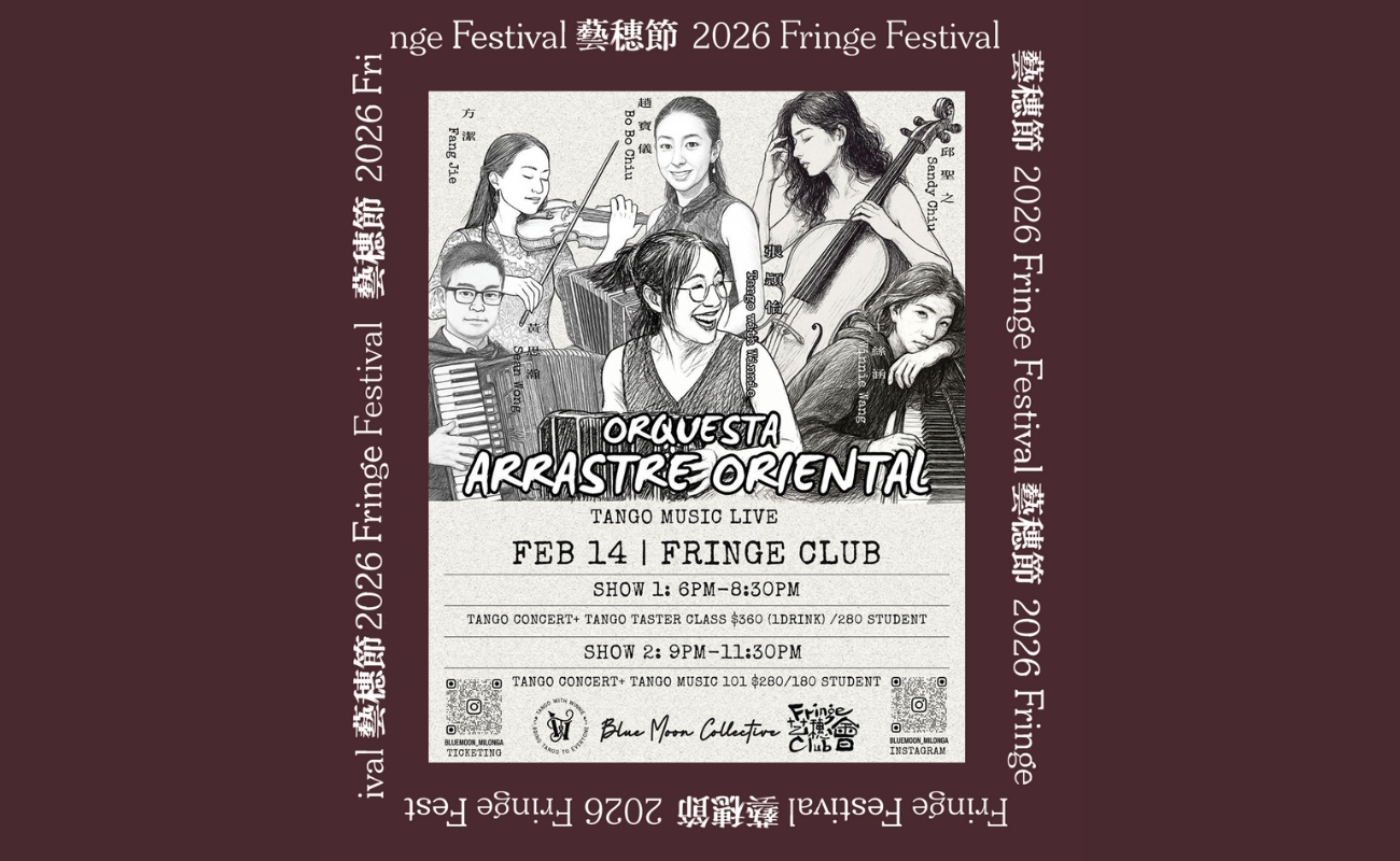 Tango Music LIVE by Orquesta Arrastre Oriental + Tango Taster Class