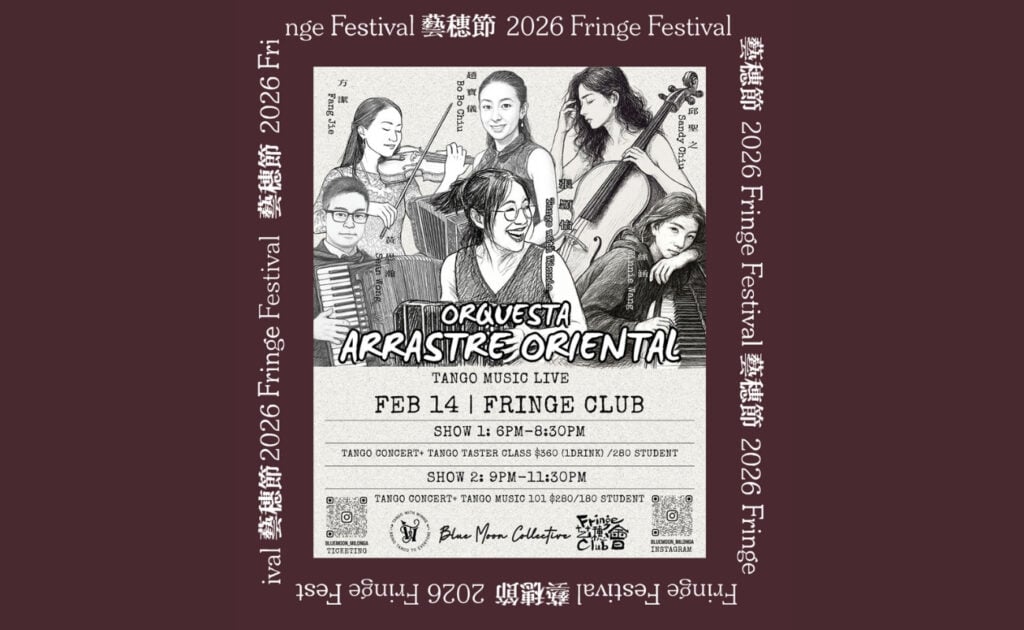 Tango Music LIVE by Orquesta Arrastre Oriental + Tango Taster Class