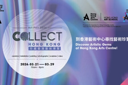 Collect Hong Kong Art Fair: celebrating local creativity