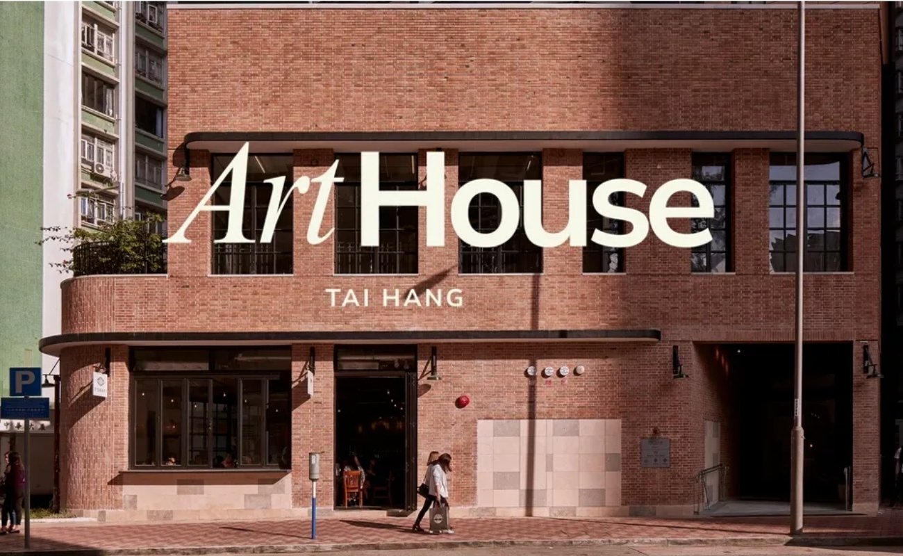 ArtHouse Tai Hang