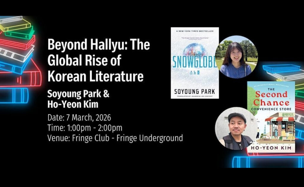 Beyond Hallyu - The Global Rise of Korean Literature