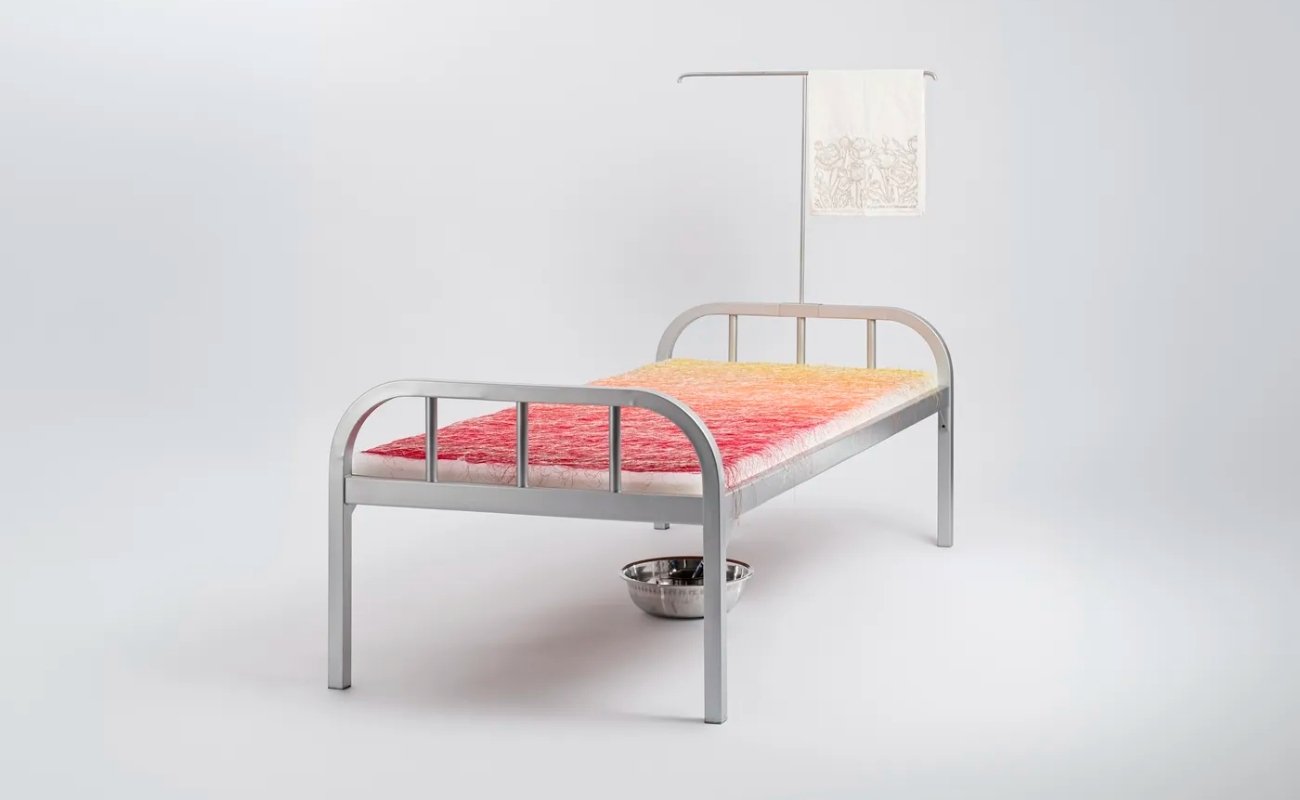 Chen Hui-Chiao Under One Sky