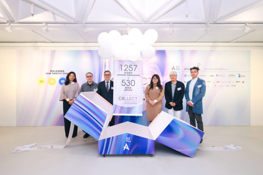 Collect Hong Kong 2026, Press Conference 