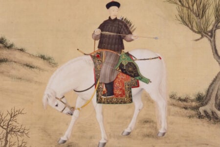 Heavenly Horses: Masterpieces from the Palace Museum