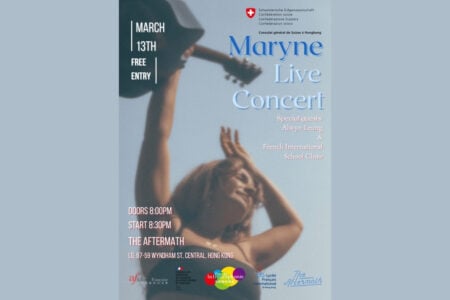 Maryne: live concert at the Aftermath