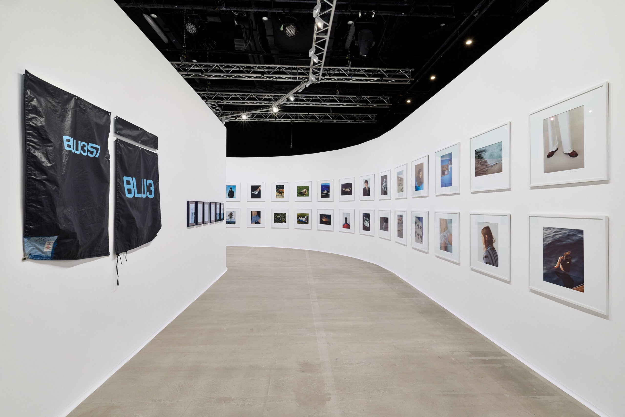 Swire Coco Captain Imagination Investments