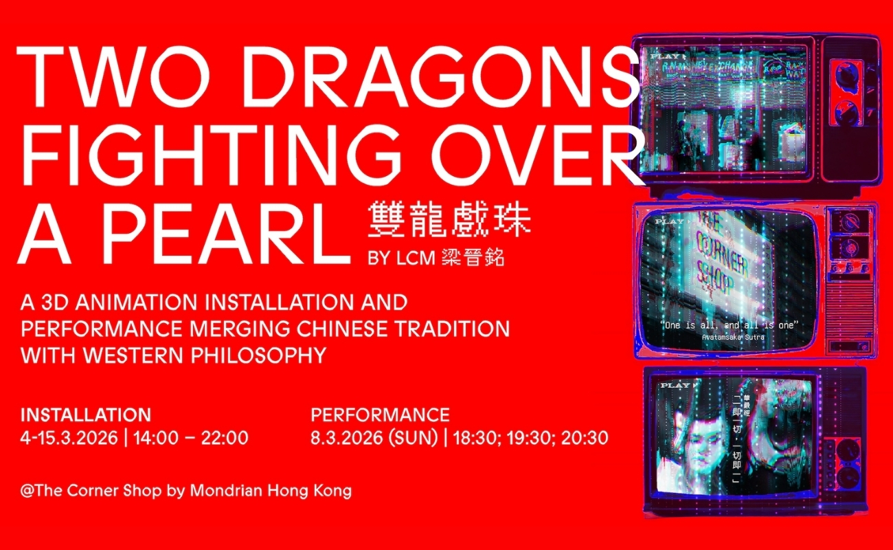 Two Dragons Fighting Over a Pearl