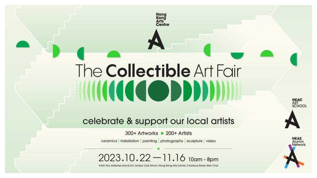 The Collectible Art Fair 2023
