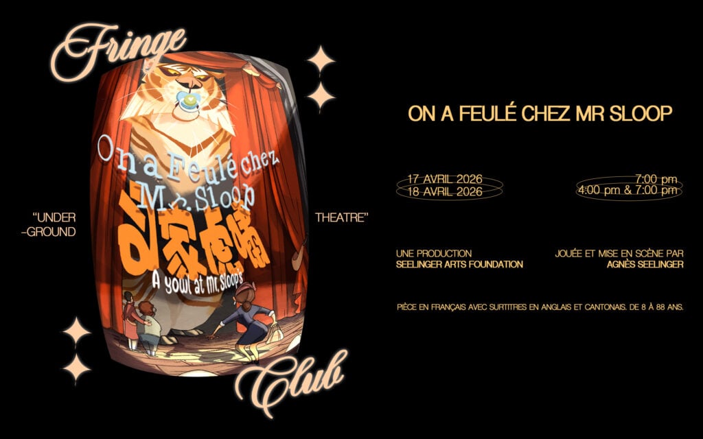 On a Feulé chez Mr Sloop