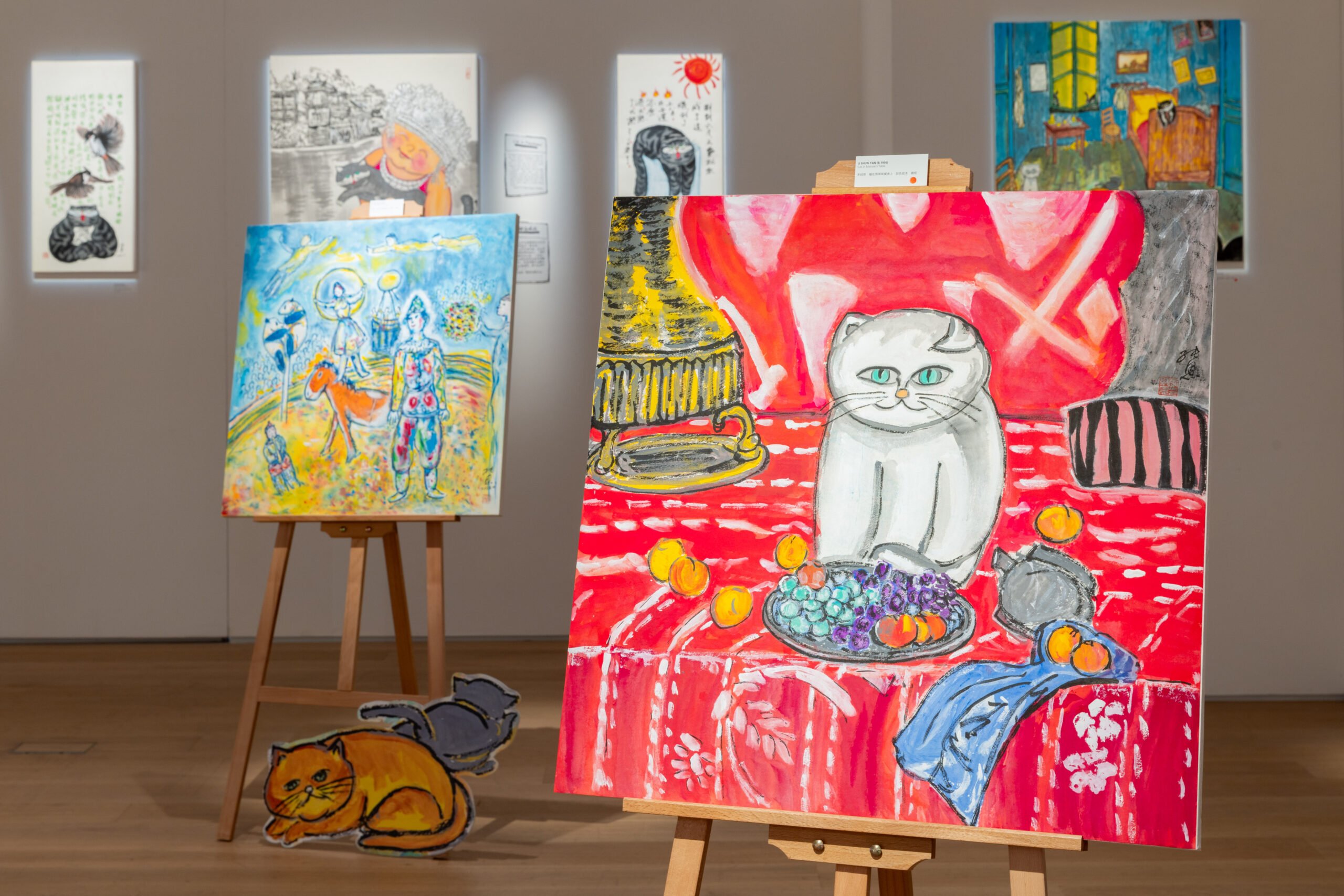 WHERE IS THE CAT: THE ART AND LIFE OF BENNY SY LI