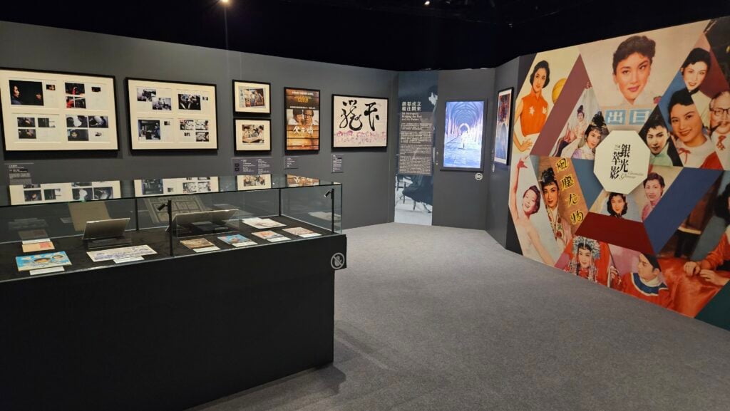 75 Years of Cinematic Glamour