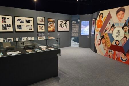 75 Years of Cinematic Glamour