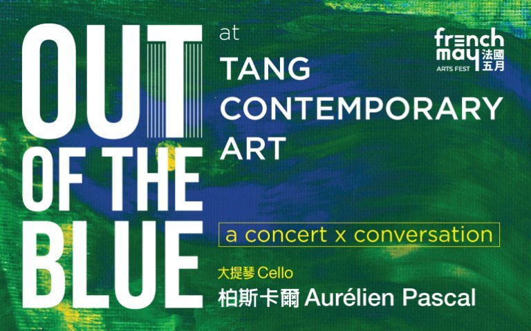 2627_WebBanner_770x480A