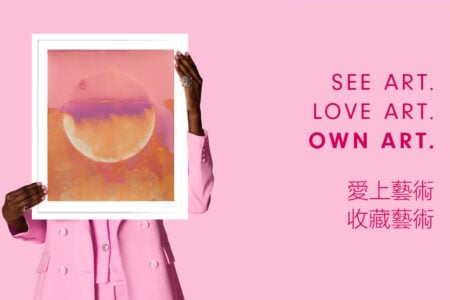 Affordable Art Fair 2026