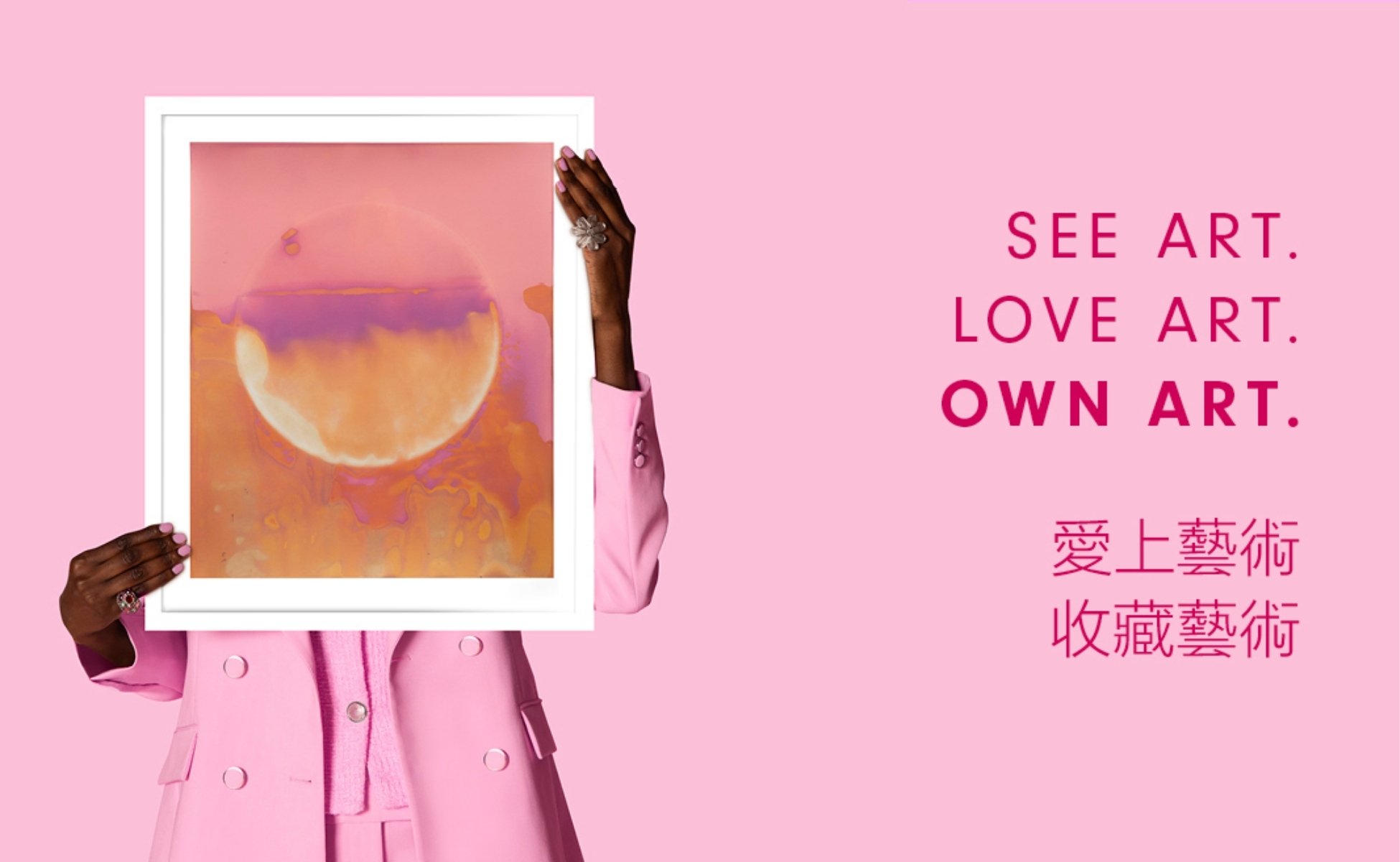 Affordable Art Fair 2026