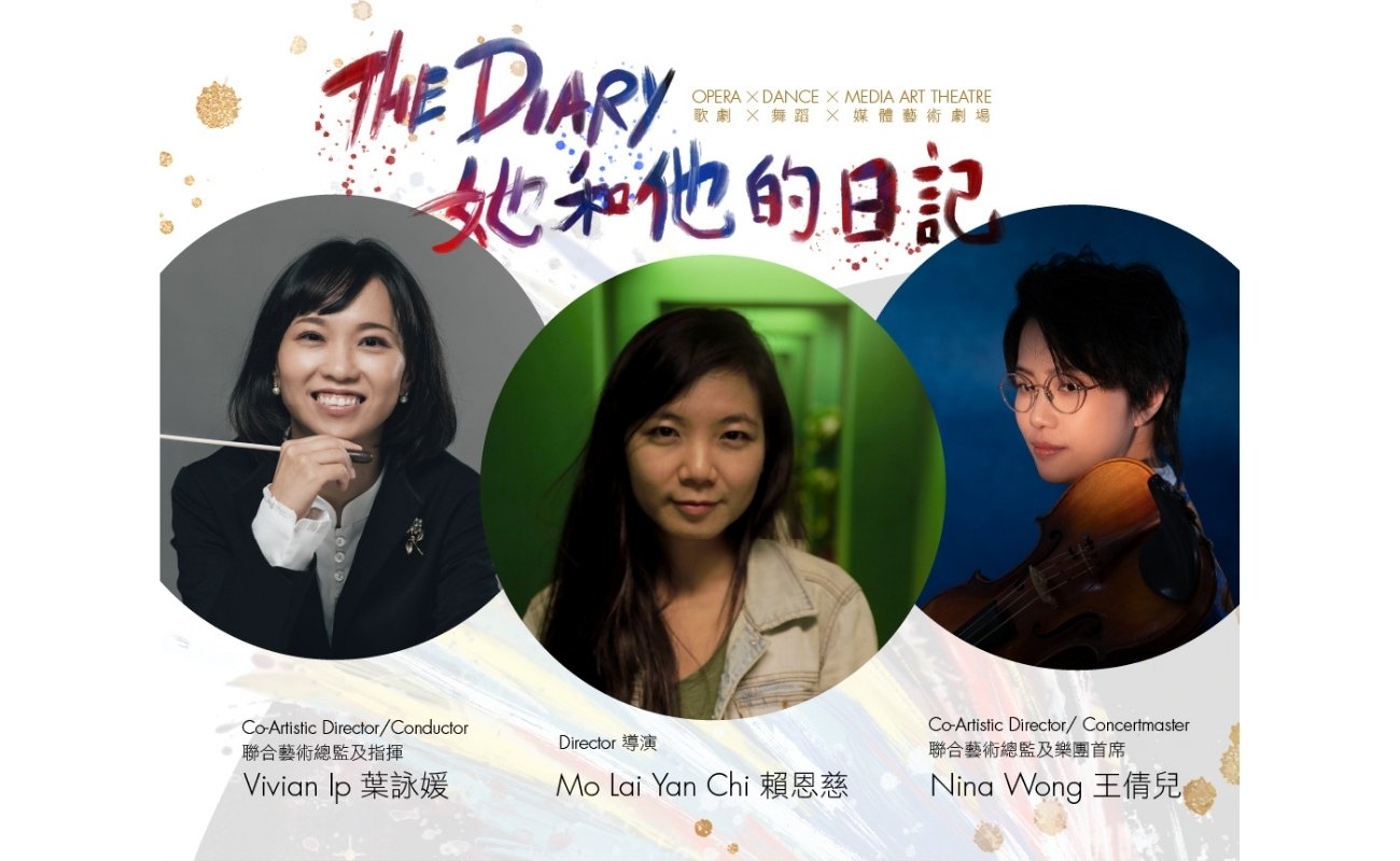 Anima ensemble - The Diary