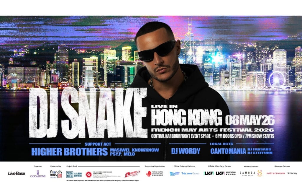 DJ Snake Live in Hong Kong