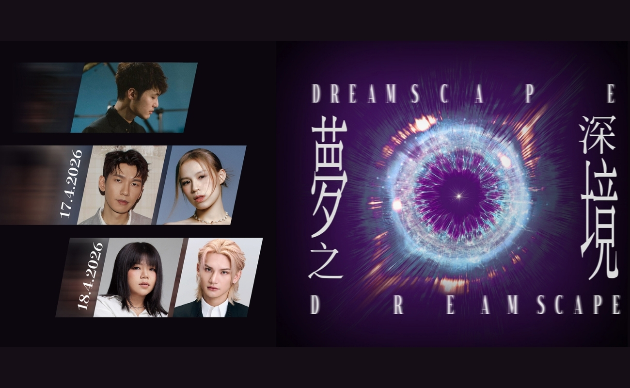 Dreamscape