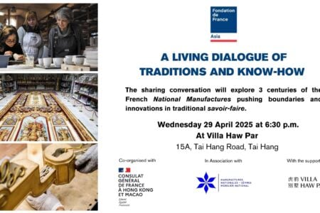 A Living Dialogue of Traditions and Know-how