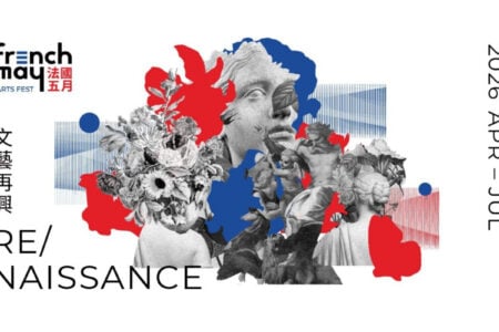 French May Arts Festival 2026: Renaissance