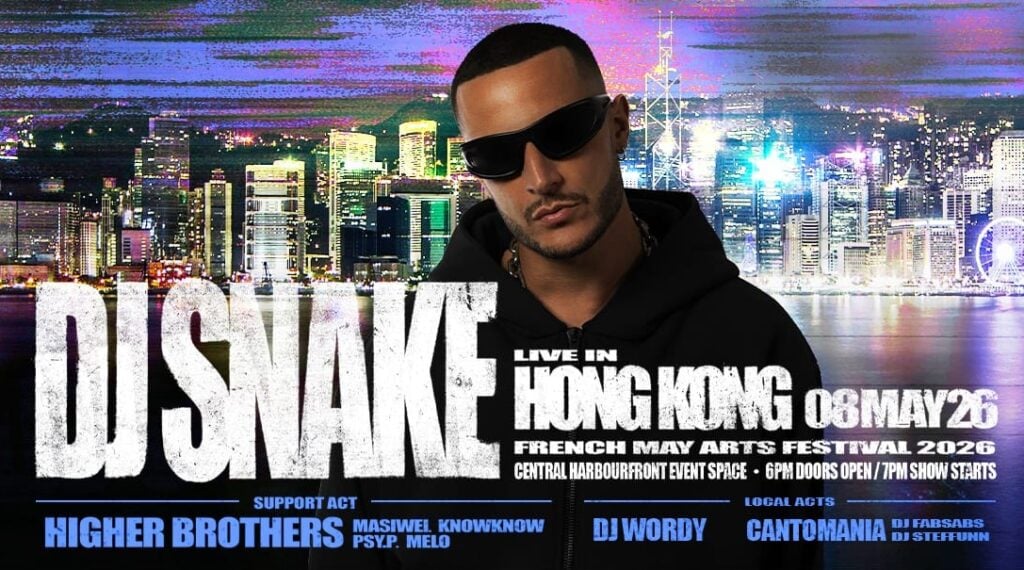 French-May-Mini-Site_02_Programme-Banner_1920x700px_v1