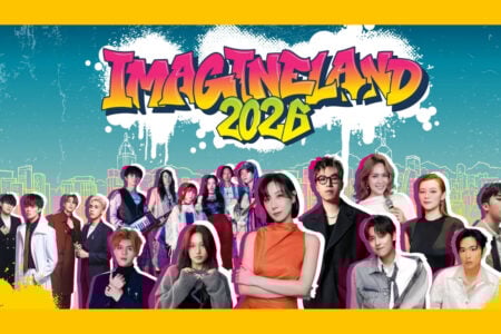 [Hong Kong Popular Culture Festival 2026] Outdoor Music Carnival ImagineLand
