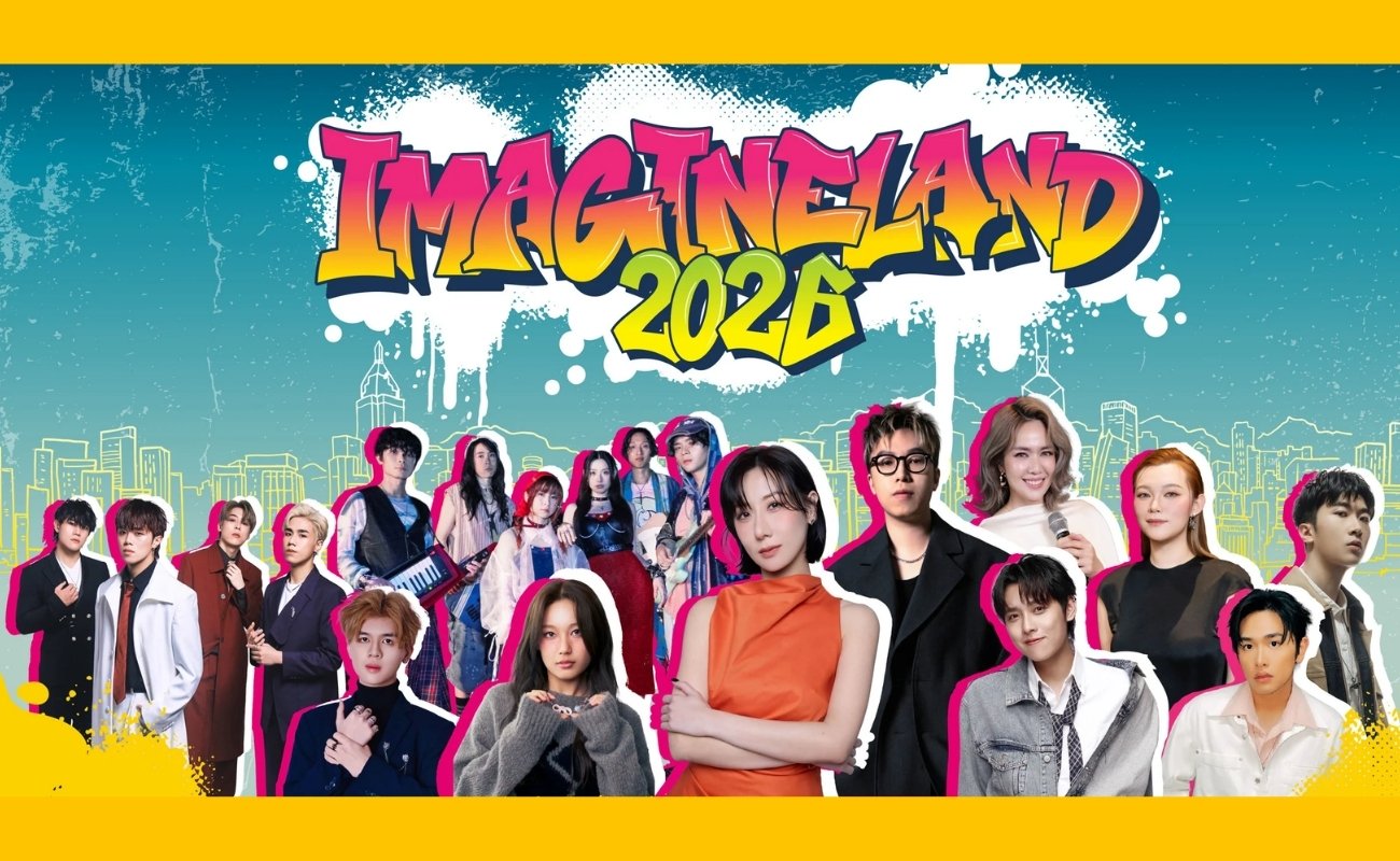 Imagineland 2026 - Pop culture Festival