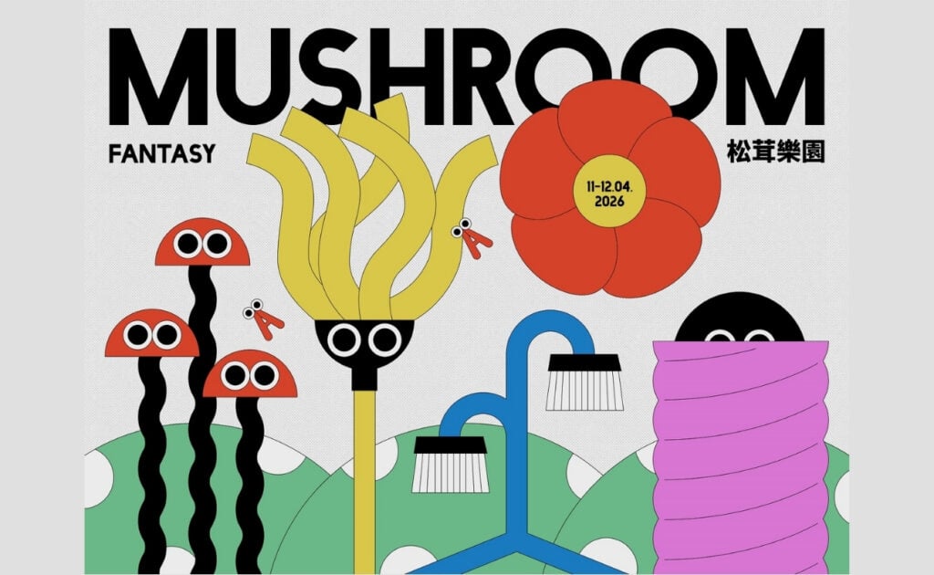 Mushroom Fantasy