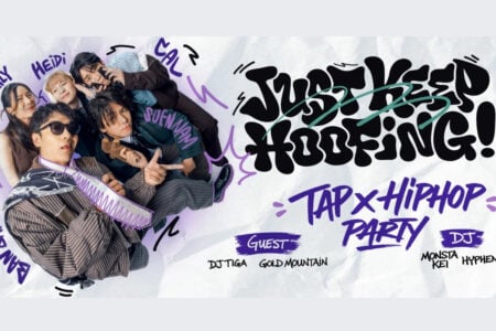 [PCF2026] STEP OUT Studios x SuenNam: Just Keep Hoofing