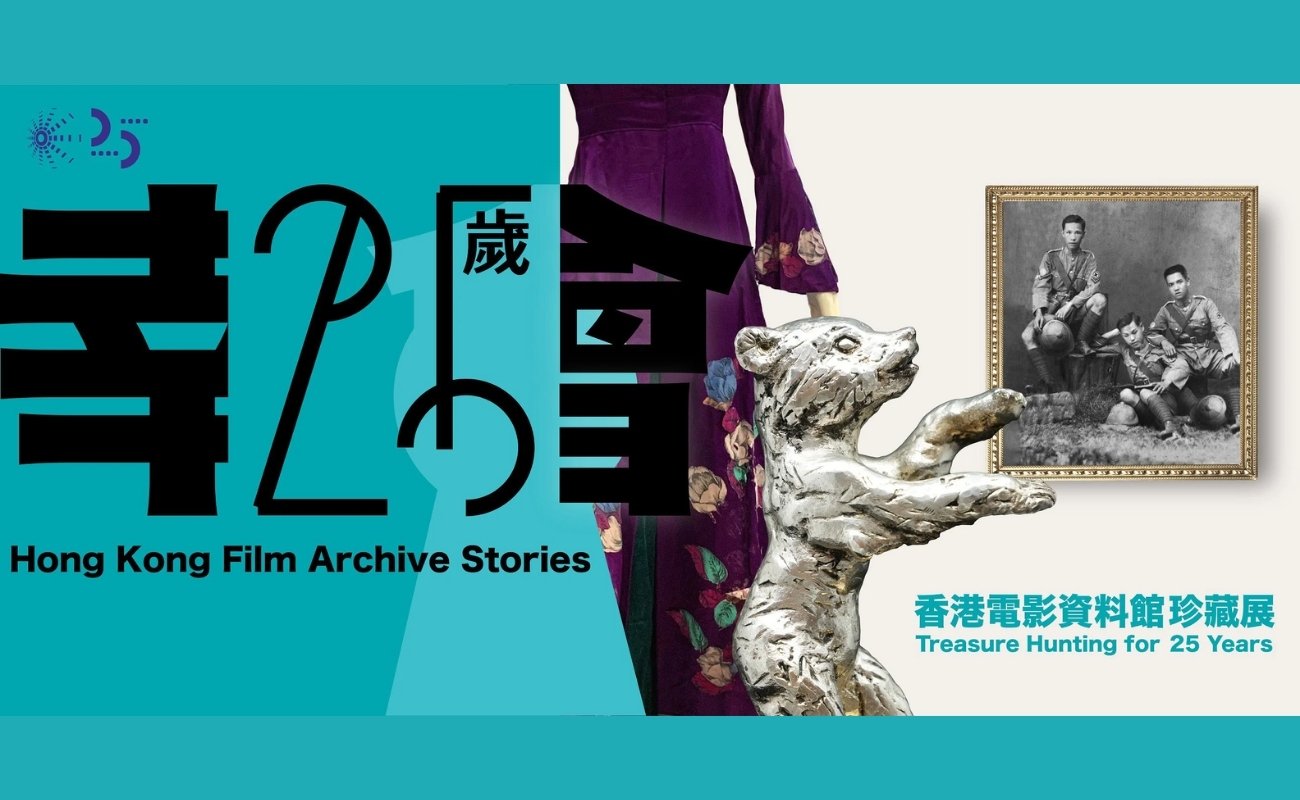 Treasure hunting for 25 years