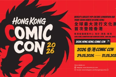 Hong Kong Comic Con 2026