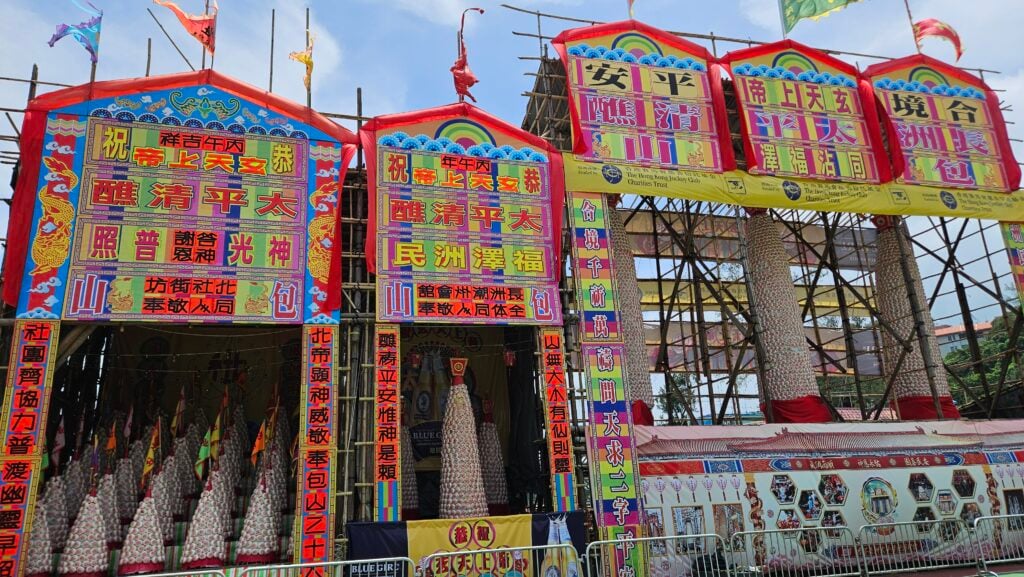 Pak Tai Temple - May 2026
